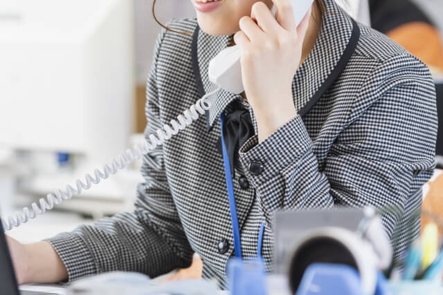 ソリューション